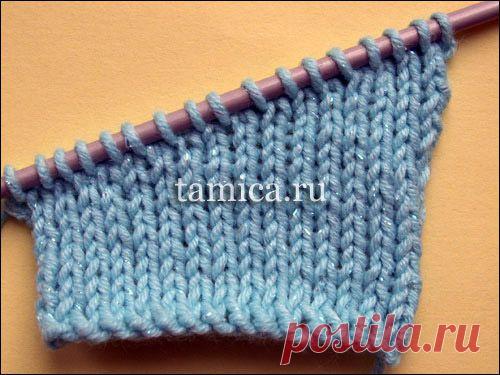 Частичное вязание: укороченные ряды (МК).