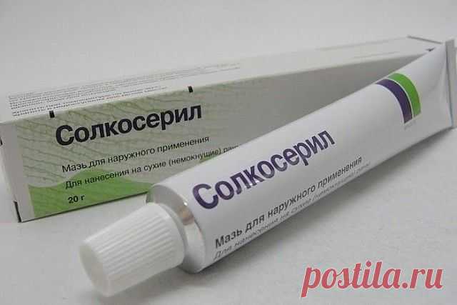 ЖЕНЩИНАМ В ВОЗРАСТЕ ВМЕСТО БОТОКСА! .