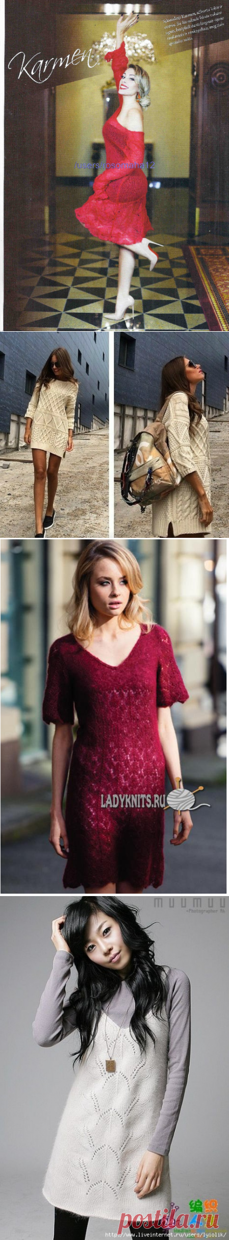 Спицы взрослым платья, комплекты | Записи в рубрике Спицы взрослым платья, комплекты | Дневник Юлия_Дроздова_31