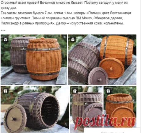 (52) Одноклассники