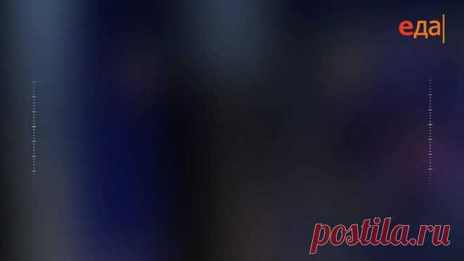 Высший пилотаж - Раковое масло, соус биск