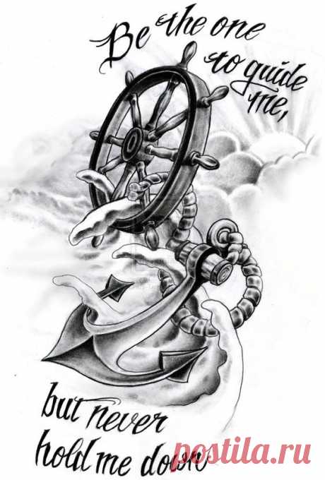 (266) helm compass tattoo - Google Search | Frases