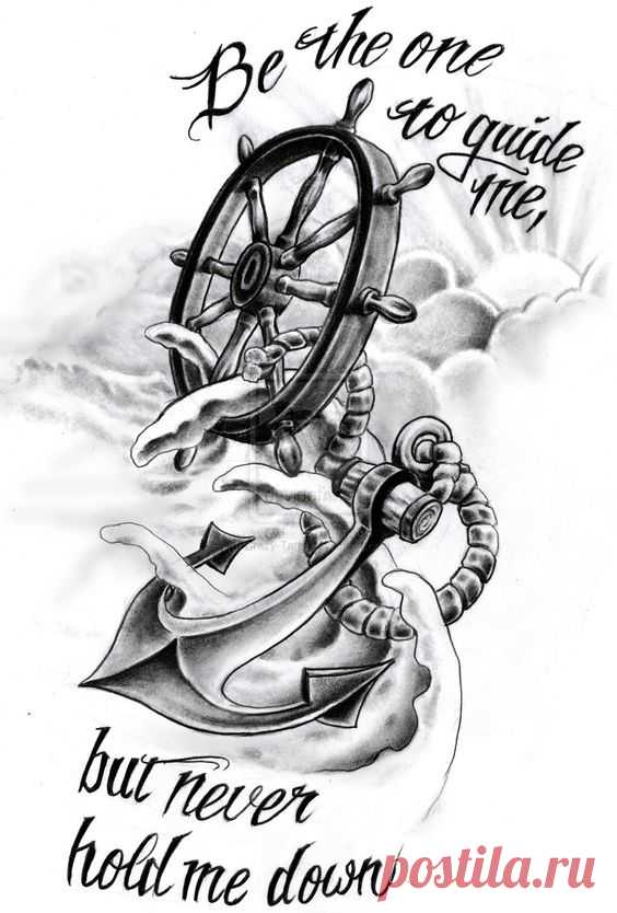 (266) helm compass tattoo - Google Search | Frases