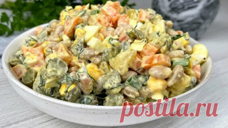 Салат, от которого не могу отказаться (уж очень вкусный), готовлю на все праздники. - поиск Яндекса по видео