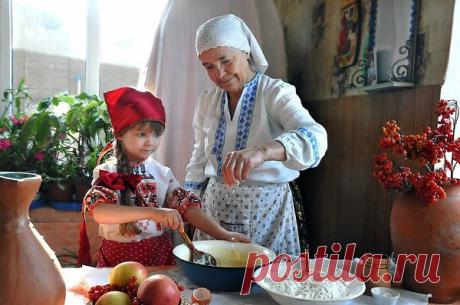 Интересные новости