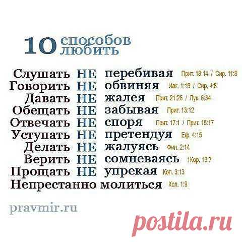 Новомученики и исповедники Российские
Антонина Баронова