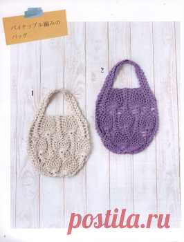 Woman's Handknit №2994 2010