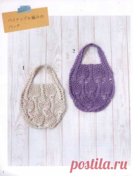 Woman's Handknit №2994 2010