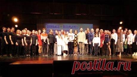 Студент из Горловки победил в конкурсе о культуре Донбасса. В Санкт-Петербурге прошел финал межрегионального конкурса "Культурный диалог от Азовского до Балтийского моря", в котором студенты из вузов Петербурга и ДНР представили эссе об исторических и культурных ценностях Донбасса, ...