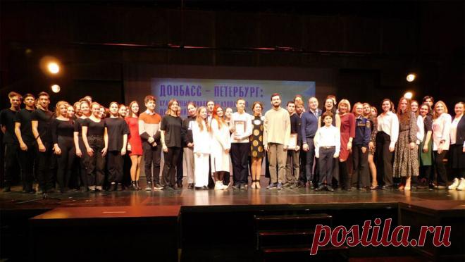 Студент из Горловки победил в конкурсе о культуре Донбасса. В Санкт-Петербурге прошел финал межрегионального конкурса "Культурный диалог от Азовского до Балтийского моря", в котором студенты из вузов Петербурга и ДНР представили эссе об исторических и культурных ценностях Донбасса, ...