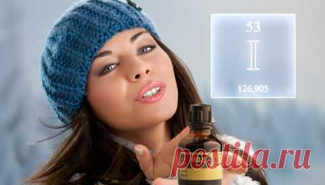 Посмотрите на себя в зеркало, дорогие женщины... | thePO.ST