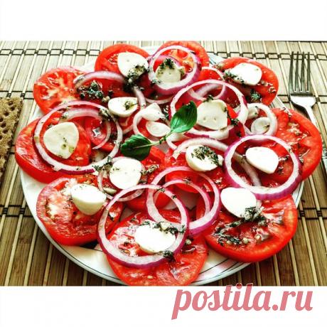 Правильное питание