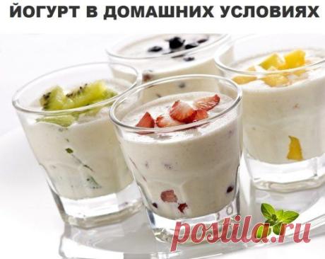 В рецептах здорового питания часто упоминается натуральный йогурт. В продаже его встретишь редко, поэтому самый лучший вариант — научиться готовить в домашних условиях. Главное — делать это правильно...
Как приготовить йогурт в домашних условиях Вы
сможете узнать из нашей группы ► ok.ru/group/57438395891773