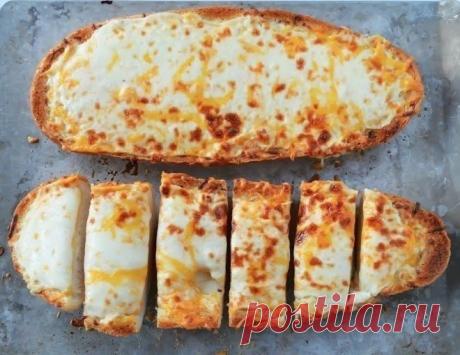 Чесночный хлеб с сыром - самый простой и вкусный завтрак!
