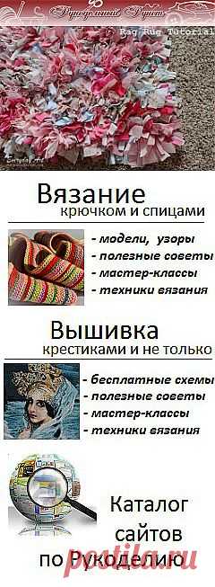Коврик в детскую