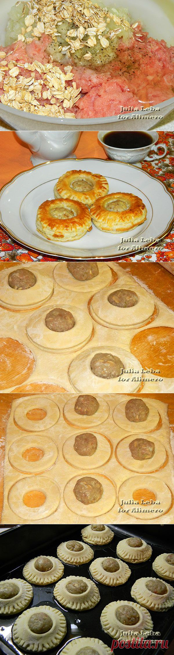 Гусарики с мясом / Рецепты с фото