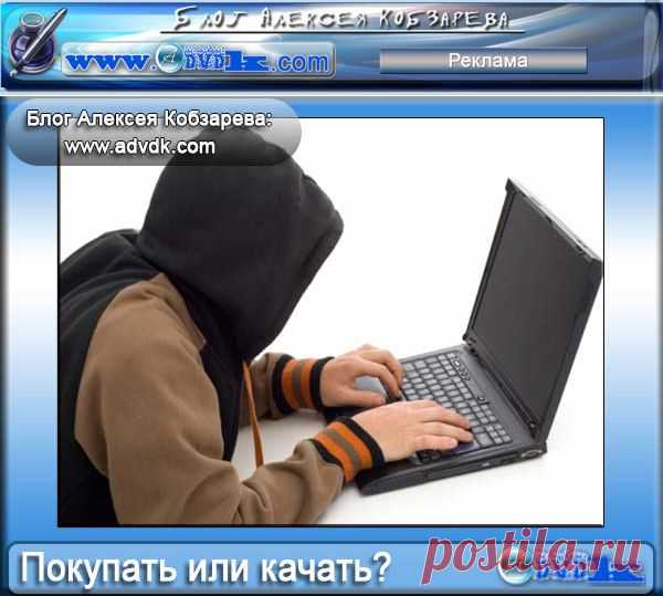 Зачем я изменил тему и как сделать лучше простой шаблон