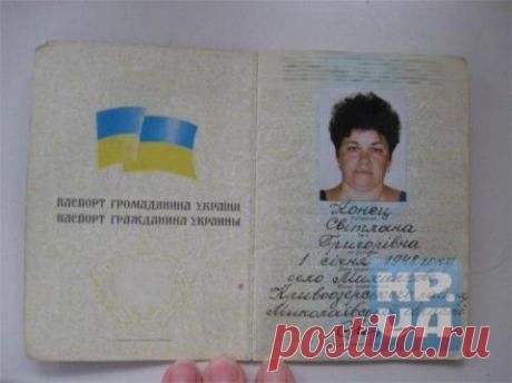 Эксперты заявили, что конец света наступит в сентябре 2015 года | ТехРосИнфо