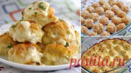 Куриные шарики в сливочном соусе Блюдо к любому столу!