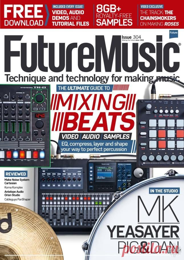 Magazines Future Music May 2016  | 36 MB
Magazines Future Music brings you the most in-depth reviews by respected industry professionals plus news on all the latest hardware and software releases. We also interview musicians at the cutting edge of technology, and give you all the advice, music and free samples you need to get the most out of your existing set-up and improve your music making.