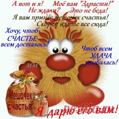 s-16694.jpет (500×500)