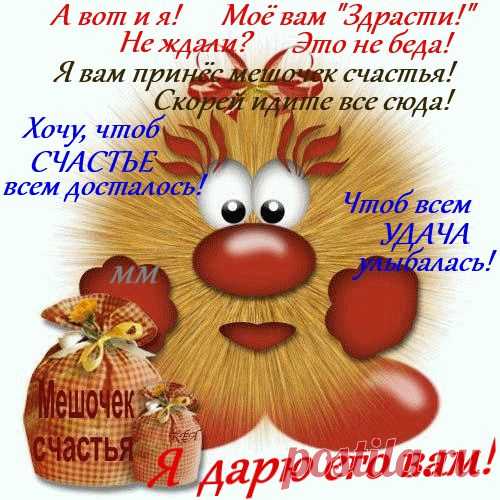 s-16694.jpет (500×500)