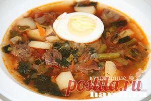 Борщ воронежский с крапивой и стручковой фасолью