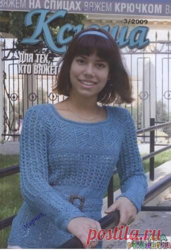 Ксюша 2009-03 - Ксюша - Журналы по рукоделию - Страна рукоделия