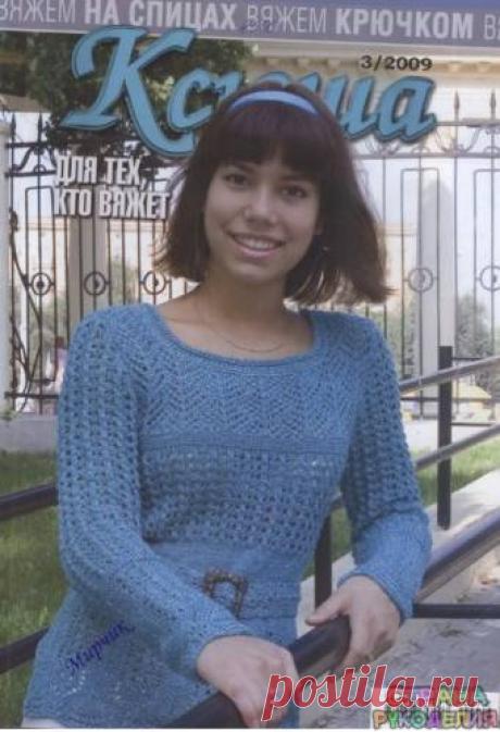 Ксюша 2009-03 - Ксюша - Журналы по рукоделию - Страна рукоделия