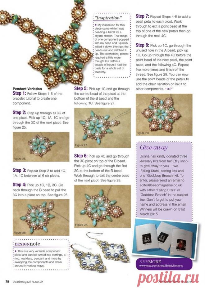 (46) Bead & Jewellery - April 2015 | Takı