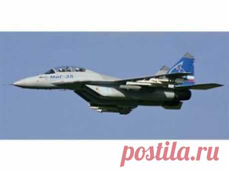 Новейший истребитель РФ: разработчики МиГ-35 могут «перепрыгнуть» поколение 
Авиаэксперт, летчик-инструктор Андрей Красноперов в интервью Федеральному агентству новостей (ФАН) сообщил, что после создания новейшего истребителя МиГ-35 инженеры могут приступить к созданию самоле…