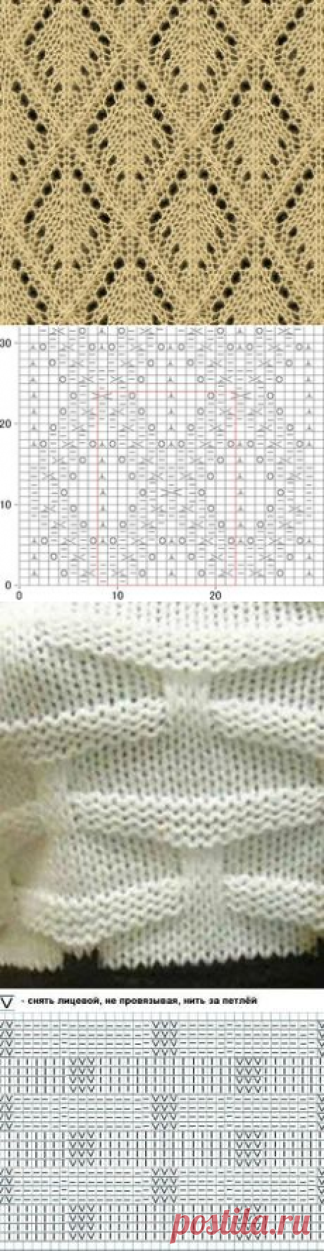 mezimo rastai | Crochet, Stitch and Knitting patterns