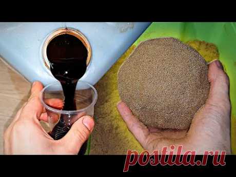 СЕКРЕТ РАСКРЫТ! Как разводить мелассу с песком для литья алюминия