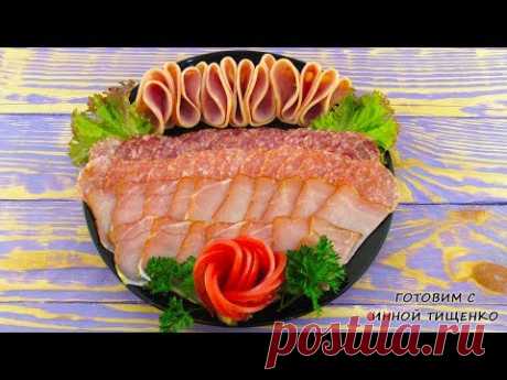 МЯСНАЯ НАРЕЗКА на праздничный стол! Как красиво нарезать колбасу на Новый Год 2020! - YouTube