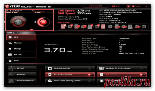 Настройка BIOS на MSI — Click 5