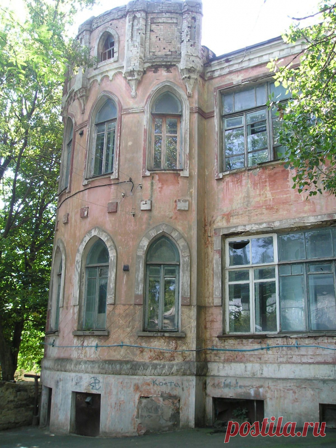 Готика.
