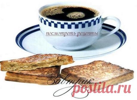 кулинар не я