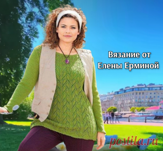 👍Прекрасное решение 👉 связать 