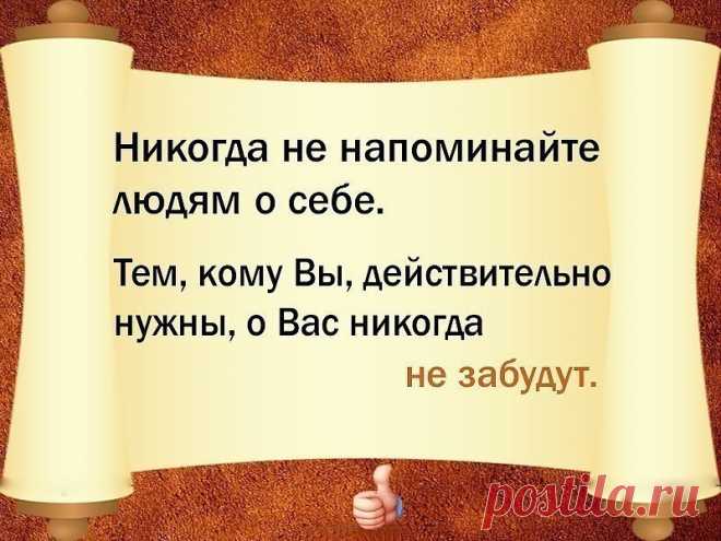 (38) Одноклассники