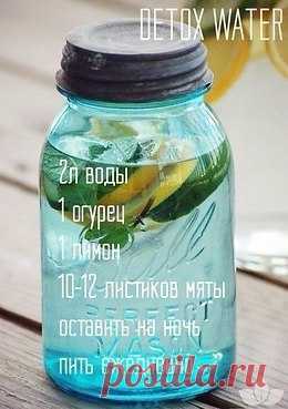 Кушай и худей | Лучшие рецепты