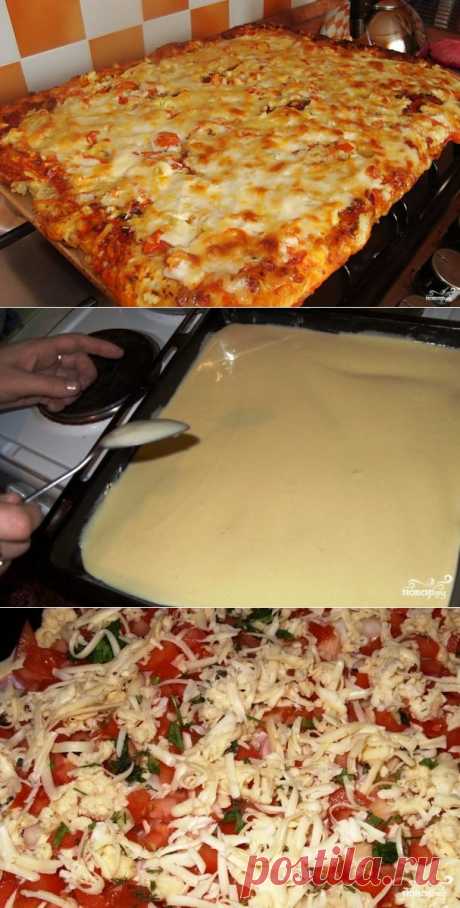 БЫСТРАЯ ПИЦЦА