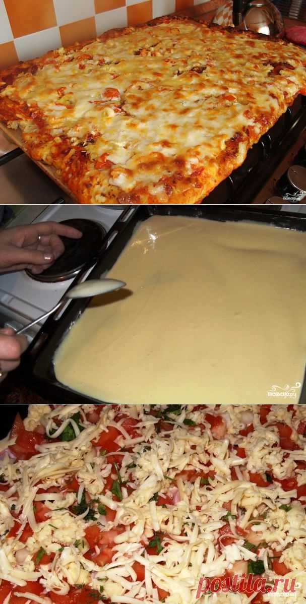 БЫСТРАЯ ПИЦЦА