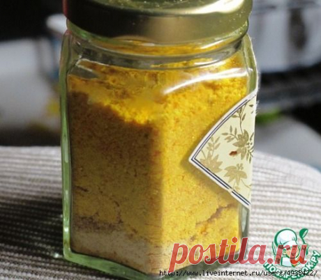 Цитрусовый вкус круглый год.