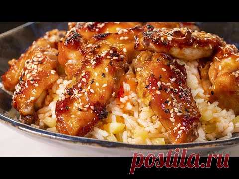 Домашние рецепты. Вы не сможете отказаться от такой курочки с рисом. 300 рублей за блюдо. Куриные крылья в глазури.