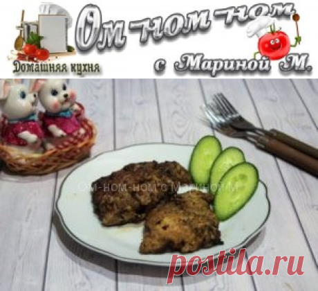 Как приготовить свиную печень в кляре | Ом-ном-ном с Мариной М.