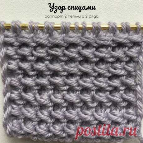 ​Интересный узор для теплых зимних вещей