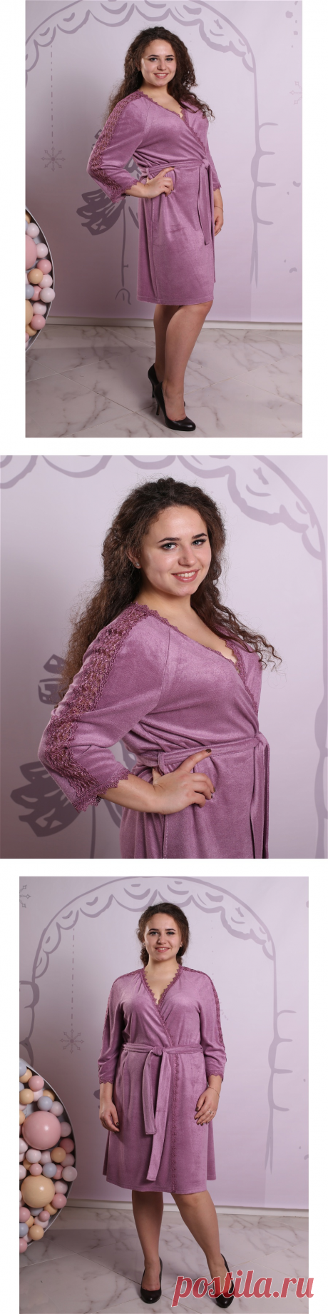Халат Агапэ 4627794 в интернет-магазине Wildberries.ru