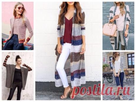 Модели кардиганов и с чем их носить — многообразие вариантов
