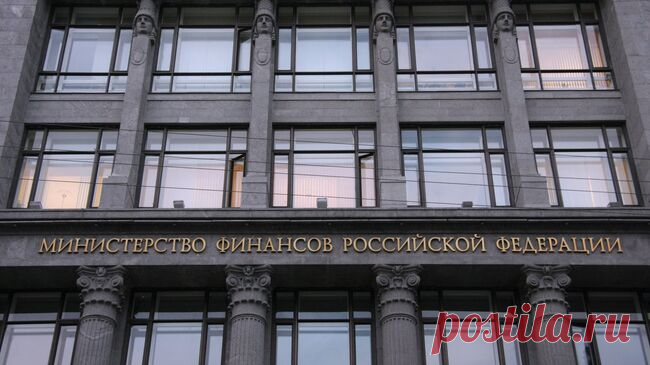 Минфин предложил новации по налоговым льготам для бизнеса