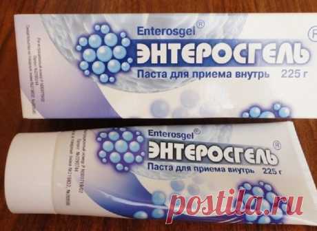 Наношу «Энтеросгель» тостым слоем на лицо и принимаю ложку натощак. Он очищает лицо лучше моего косметолога!